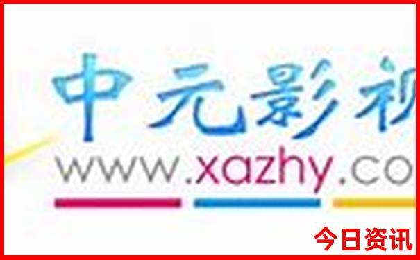暑假旅游景点凉快的地方